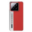 Xiaomi 14 Red Diamond Texture Leather PC Phone Case - 1