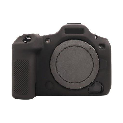 Canon EOS R5 Mark II/R5II Black Glossy Silicone Protective Case - 1