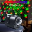 RGB Laser Light LED Stage Magic Ball Lamp, Voice Control, No Remote (Black) - 7