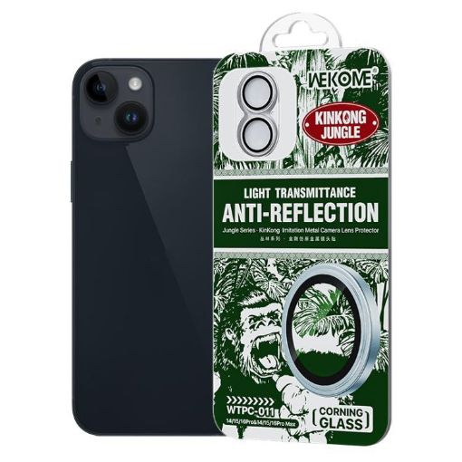 iPhone 15/15 Plus Jungle Series Kinkong Metal Camera Lens Protector Silver - 1