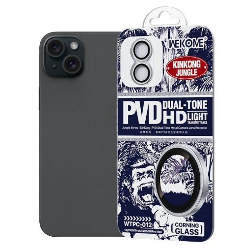 iPhone 15/15 Plus Jungle Series Kinkong Metal Lens Protector Silver - 1