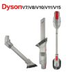 Dyson V7/V8/V10/V11/V15 Corner Crevice Nozzle Tool Vacuum Cleaner - 4