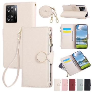 OPPO A57/A77 5G Wallet Leather Phone Case with Crossbody Strap - White - 1