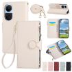 OPPO Reno10/10 Pro Wallet Leather Phone Case with Strap - White - 1