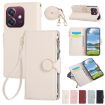 OPPO A3 Pro/A80 5G White Leather Wallet Phone Case with Strap - 1
