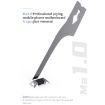 5 in 1 Handmade Polishing Blade, 18 Kinds, High Toughness, Model: Ma2.0 - 5