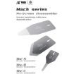 18 Kinds Mach Screen Dismantling Chip, Model Ma-A - 3