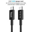 QianLi Adaptive Notebook Power Cable, T Head to Type-C Interface - 4