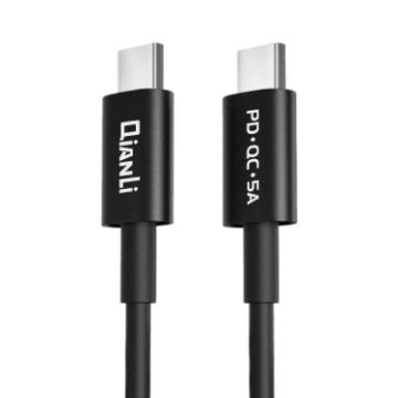 QianLi Adaptive Notebook Power Cable - Type-C Interface - 1