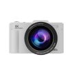 V5 64MP Retro Digital Camera 4K, 180 Flip Screen, Large Lens White - 1