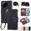 Redmi K80 Pro/Poco F7 Ultra Leather Wallet Phone Case with Strap (Black) - 1