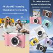 LK007 2.4" HD CCD Retro Kids Camera - Yellow - 4