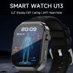 U13 Gold Smart Watch 2.2" IPS Curved Screen with BT Call Support - 4