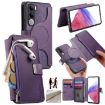 Vivo V40 Lite/V30e MagSafe RFID Anti-theft Leather Wallet Case Purple - 1