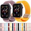 Apple Watch Band 42/41/40/38mm Magnetic Buckle Nylon - Pearl Grey - 5
