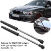 BMW E90 Hood Lift Supports 2pcs - Gas Charged Struts 51247060623 - 3
