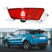 Land Rover Evoque Rear Bumper Fog Light Left Side LR025149/LR088532 Red - 1