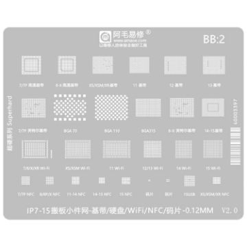 AMAOE 0.12mm Reballing Stencil for iPhone 7-15 Series - 1