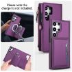 Samsung Galaxy S24 Ultra 5G Wallet Leather Case with Lanyard, Dark Purple - 3