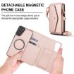 Samsung Galaxy S21 5G Wallet Case, Detachable Leather, Lanyard, Rose Gold - 2