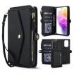 Samsung Galaxy A33 5G Wallet Detachable Leather Case with Lanyard (Black) - 1