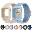 Apple Watch 40mm/41mm Nylon Band & Silicone Case - Starlight - 2