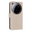 Xiaomi 15 Ultra Apricot Leather Phone Case with Metal Bow & Hand Strap - 3