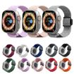 Apple Watch Band 42/41/40/38mm Magnetic Buckle Silicone White Breathable - 2