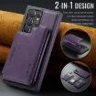 Samsung Galaxy S23 Ultra 5G DG.MING MagSafe RFID Card Case Purple - 2