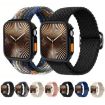 Apple Watch 40mm/41mm Nylon Band & TPU Case - Dark Blue Ladder Buckle - 2