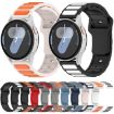 18mm I-Shaped Dual Color Silicone Watch Band - Blue Grey - 5