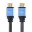 4K Full HD HDTV 2.0 High Speed 19 Pin Male Cable, 1m (Black) - 4