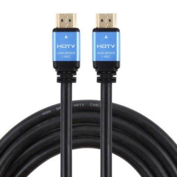 4K Full HD HDTV 2.0 Cable, 19 Pin Male to Male, 1.5m (Black) - 1