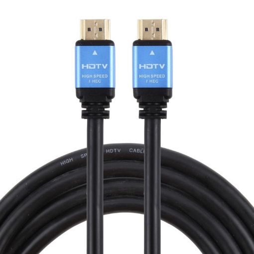 4K Full HD HDTV 2.0 Cable, 19 Pin Male to Male, 1.5m (Black) - 1