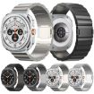 Samsung Galaxy Watch Ultra 47mm Titanium Alloy Band Grey Magnetic Buckle - 2