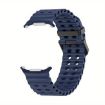 Samsung Galaxy Watch Ultra 47mm Dark Blue Silicone Band with TPU Case - 2