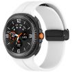 Samsung Galaxy Watch 8/8 Classic Magnetic Silicone Band Silver 70 Char - 1