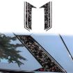 Chevrolet Corvette C8 2020+ Gold Foil Carbon Fiber Roof Stickers (6pcs) - 1