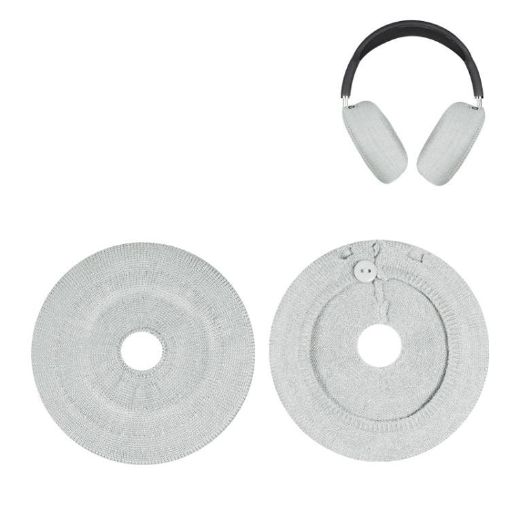 Apple AirPods Max Knitted Dust Cover 2pcs - Light Gray Earphone Protector - 1
