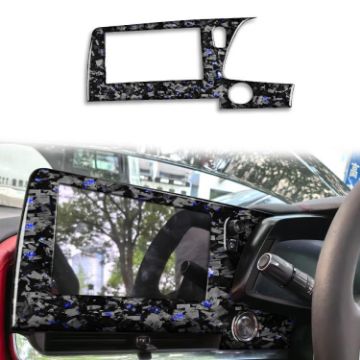 Gold Foil Carbon Fiber Screen Frame Sticker for Corvette C8 2020+ Blue - 1
