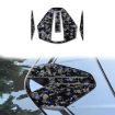 Chevrolet Corvette C8 Carbon Fiber Roof Camera Stickers 4pcs Set - 1